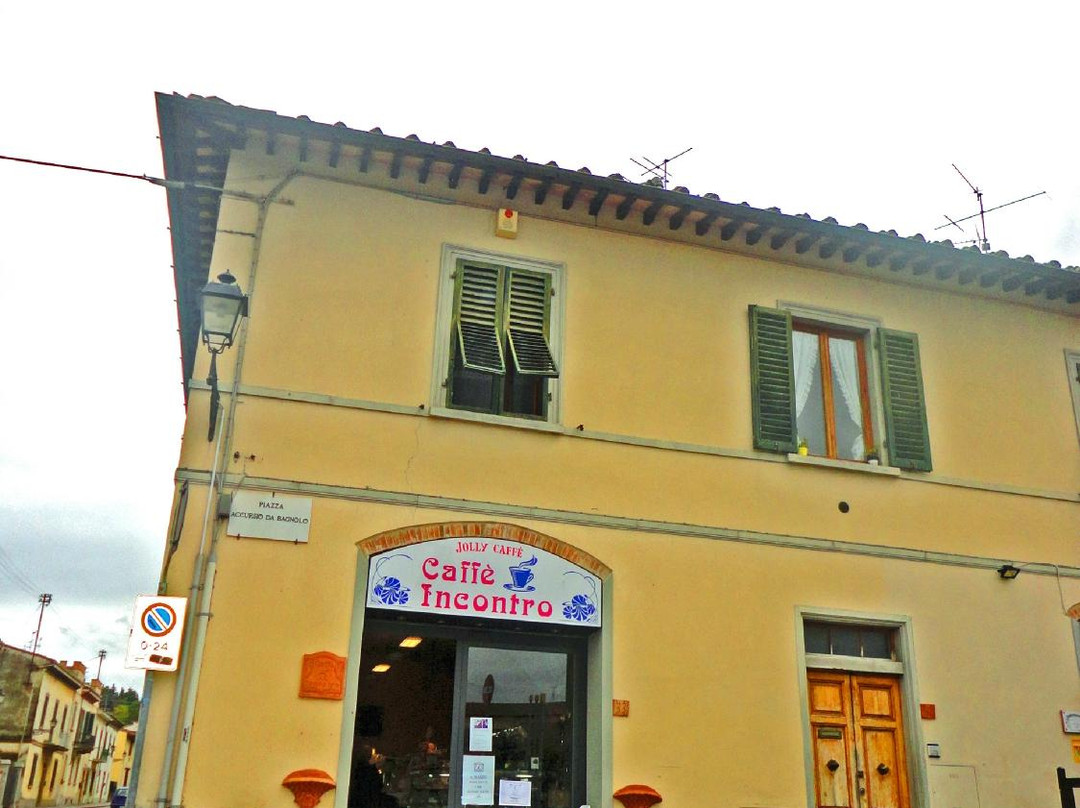Santuario di Santa Maria dell'Impruneta-因普鲁内塔必去景点