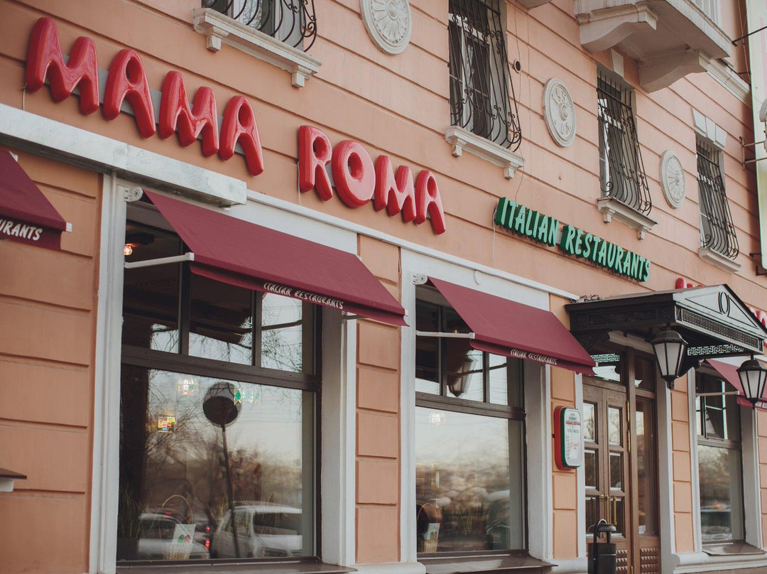 Italian Restaurant Mama Roma