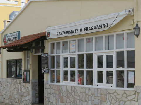 Restaurante O Fragateiro主图
