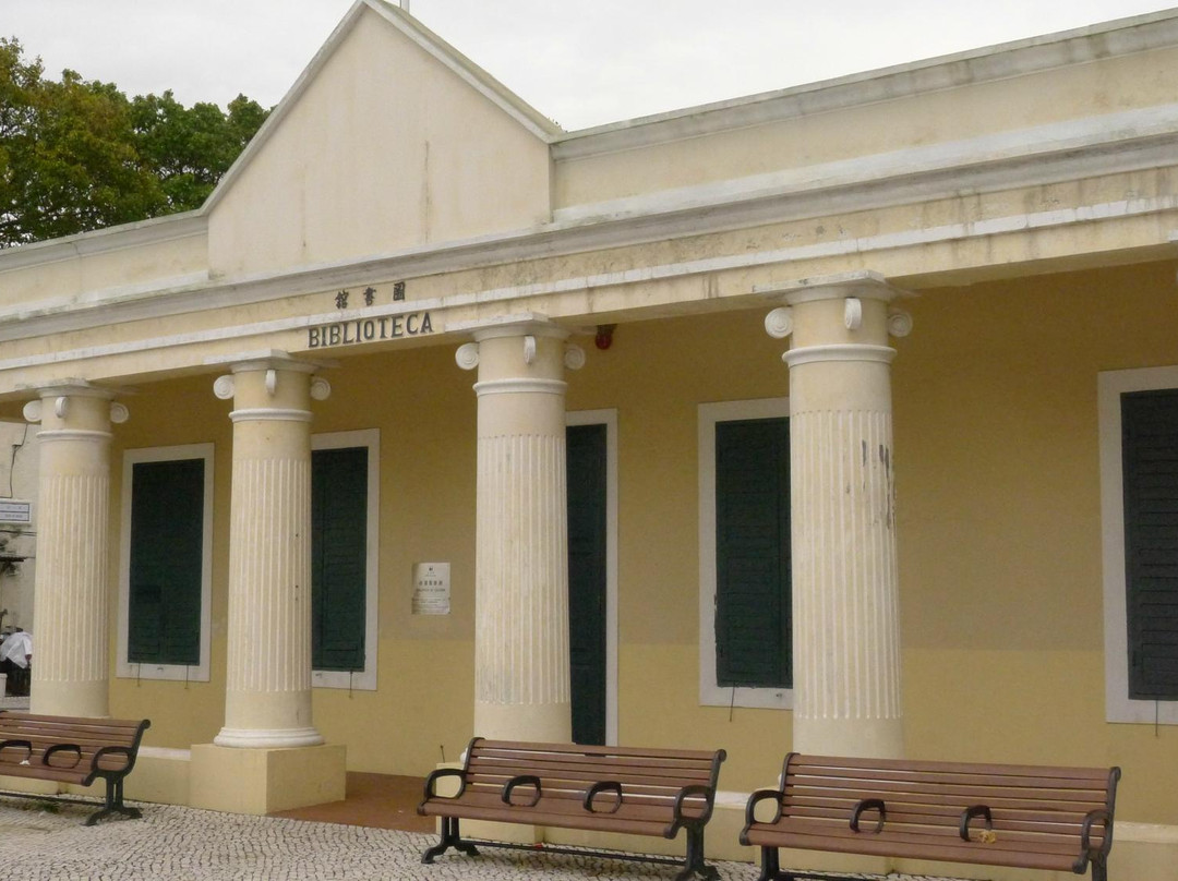 路环图书馆-澳门必去景点