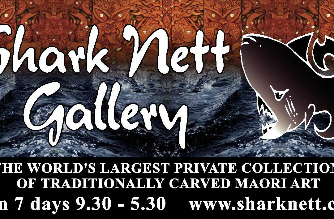 Shark Nett Gallery-哈夫洛克必去景点