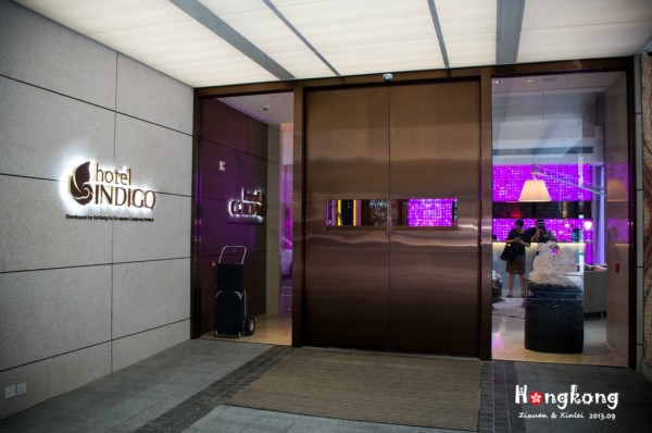 港岛英迪格酒店-官方