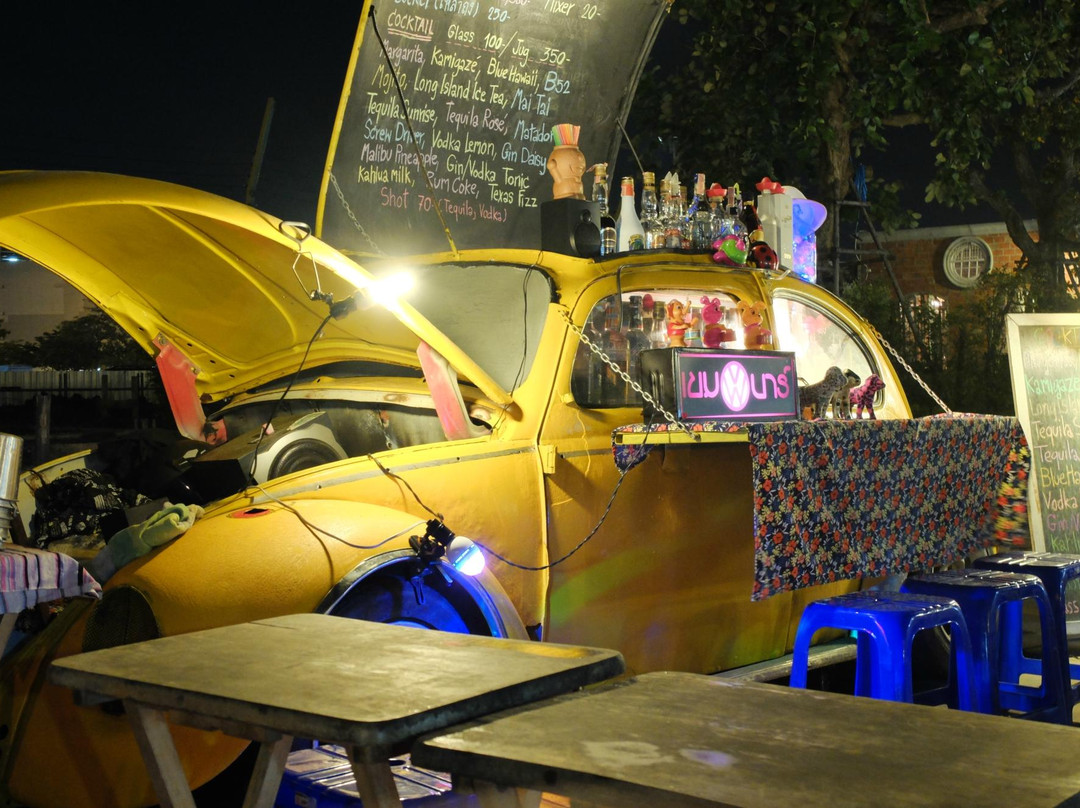 火车夜市-曼谷必去景点