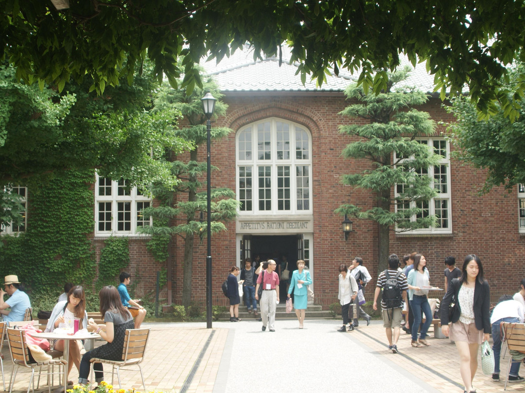 Rikkyo University Ikebukuro Campus-丰岛区必去景点