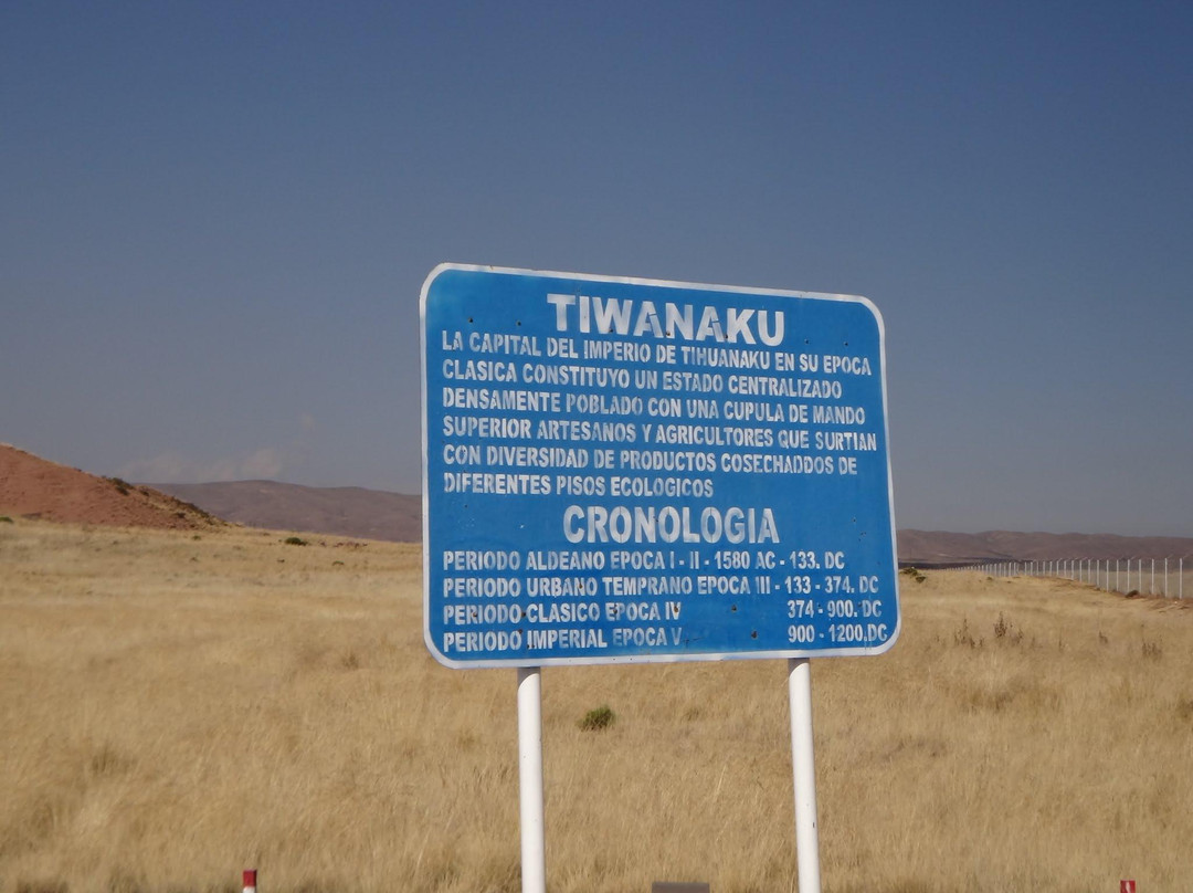 蒂瓦纳库-Tiwanaku必去景点