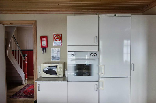 Guesthouse Undir Heygnum主图