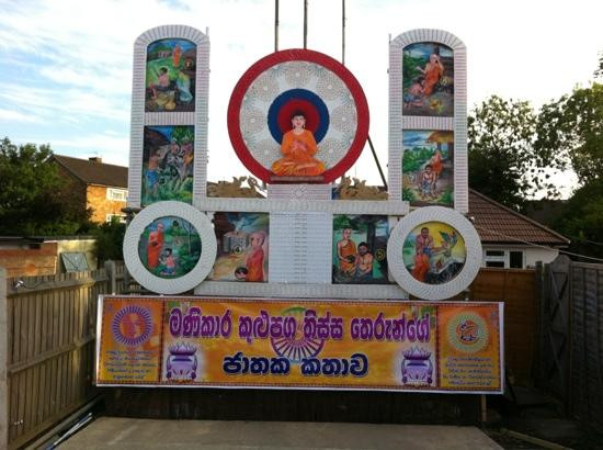 Athuladassana International Buddhist Centre景点图片