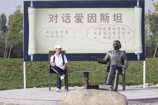 七彩蝶园-北京市必去景点