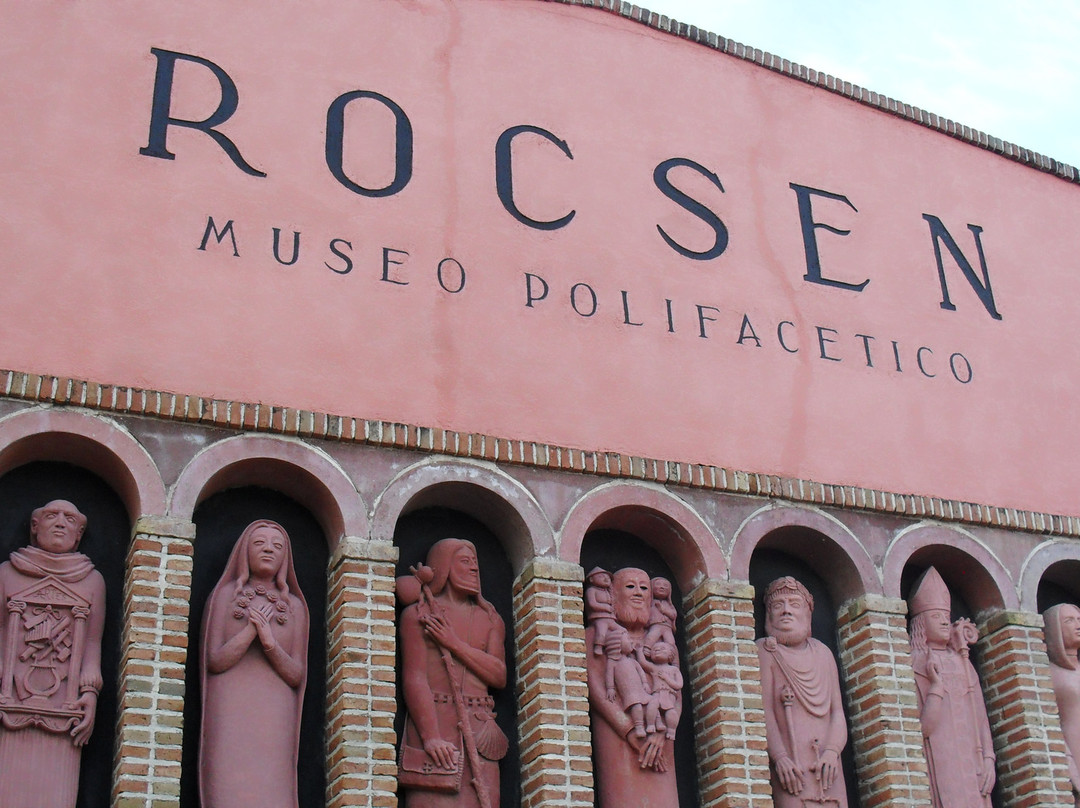 Museo Polifacetico Rocsen-Nono必去景点