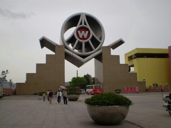 五粮液酒史博物馆景点图片
