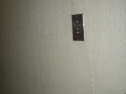 洪城铭豪商务酒店主图