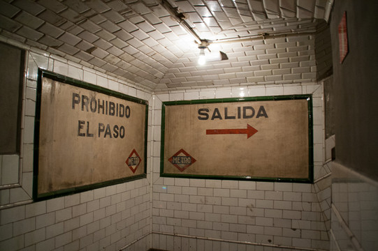 Anden 0-马德里必去景点