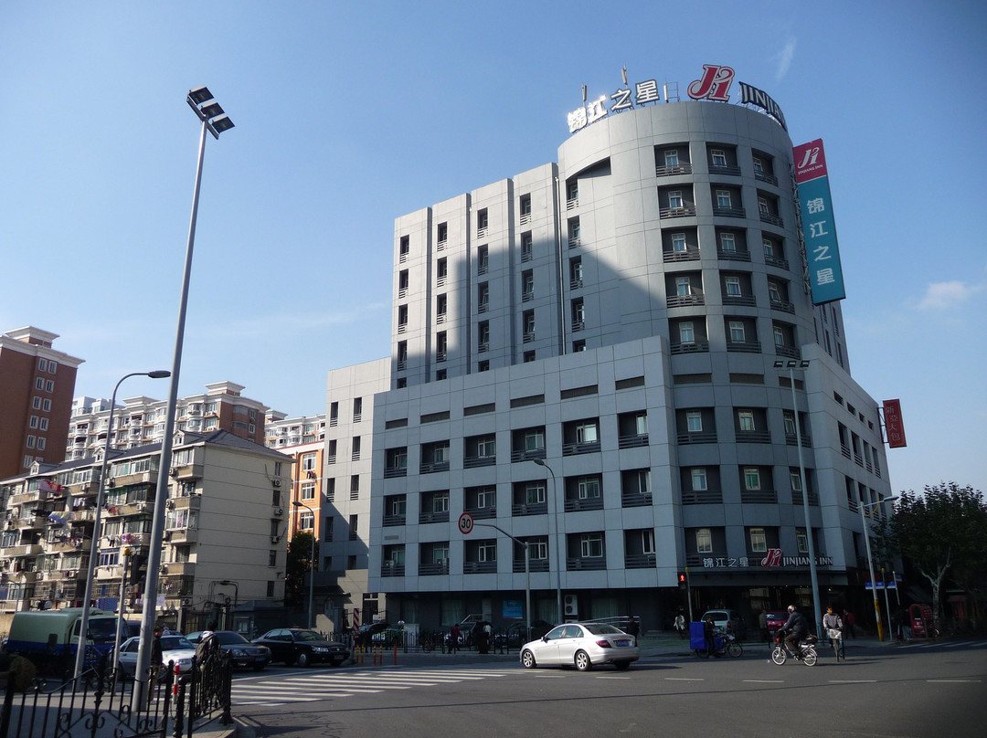 凯里亚德酒店(上海大宁国际广场店)主图