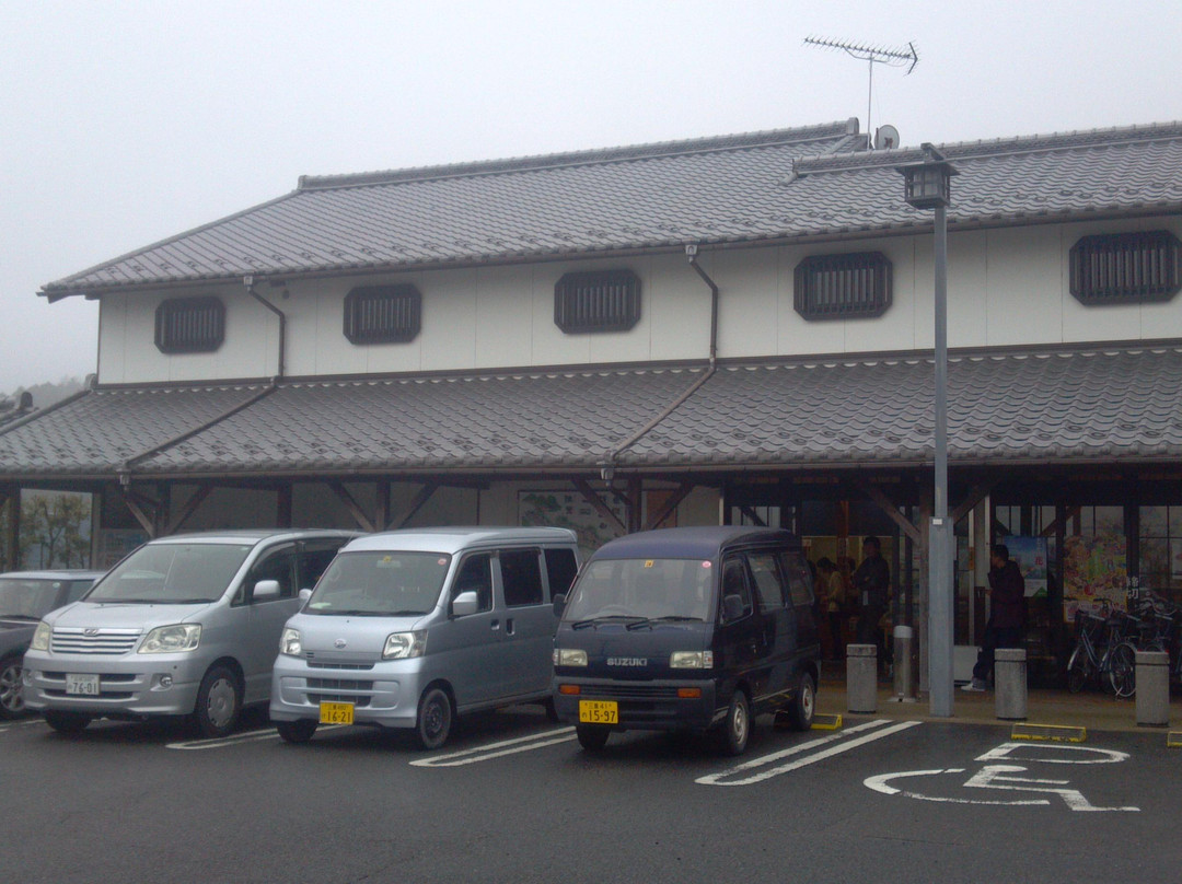 Roadside Station Sekijuku景点图片