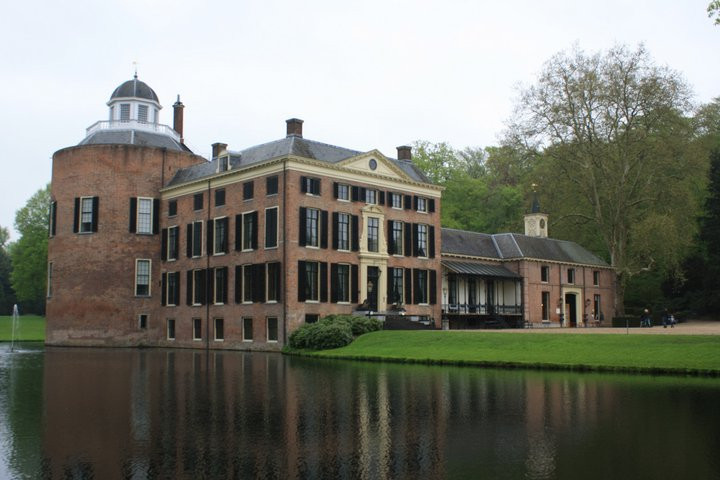 Kasteel Rosendael景点图片