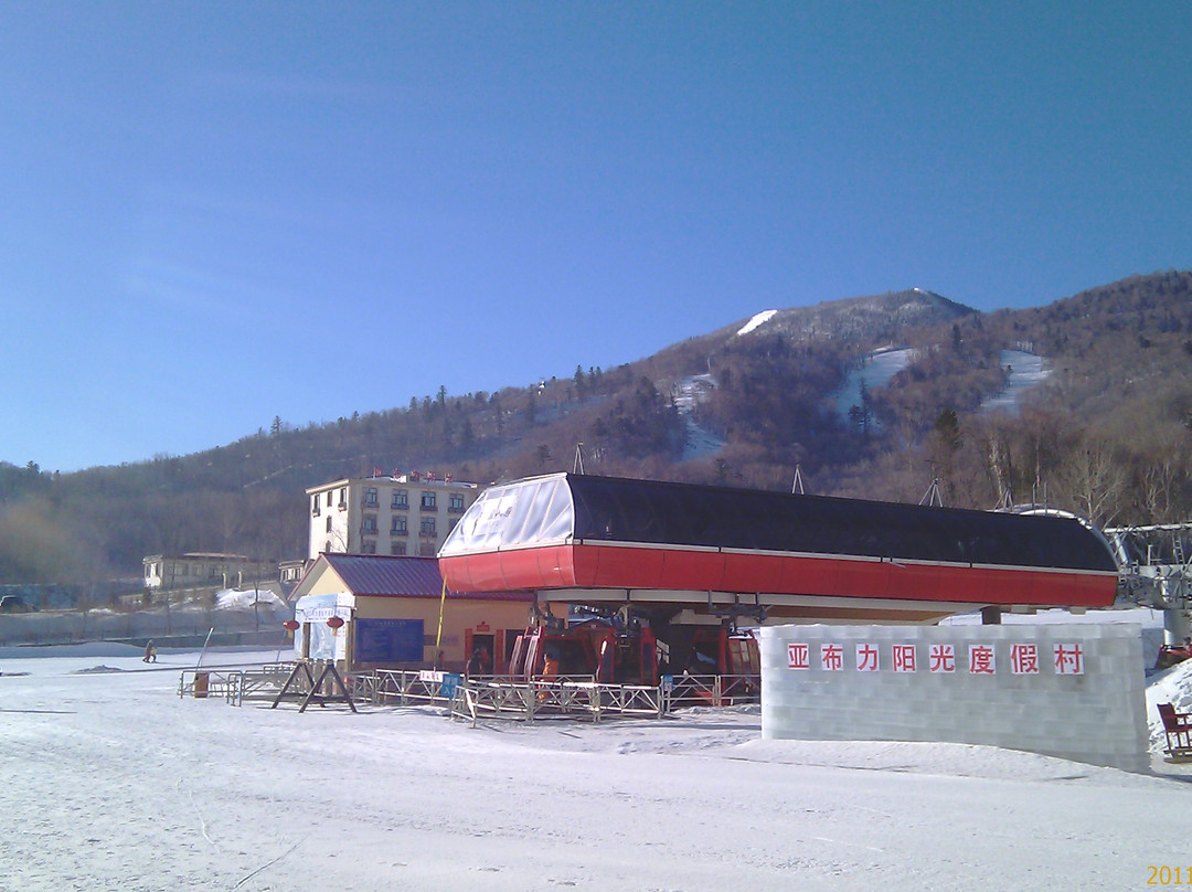 亚布力阳光度假村主图