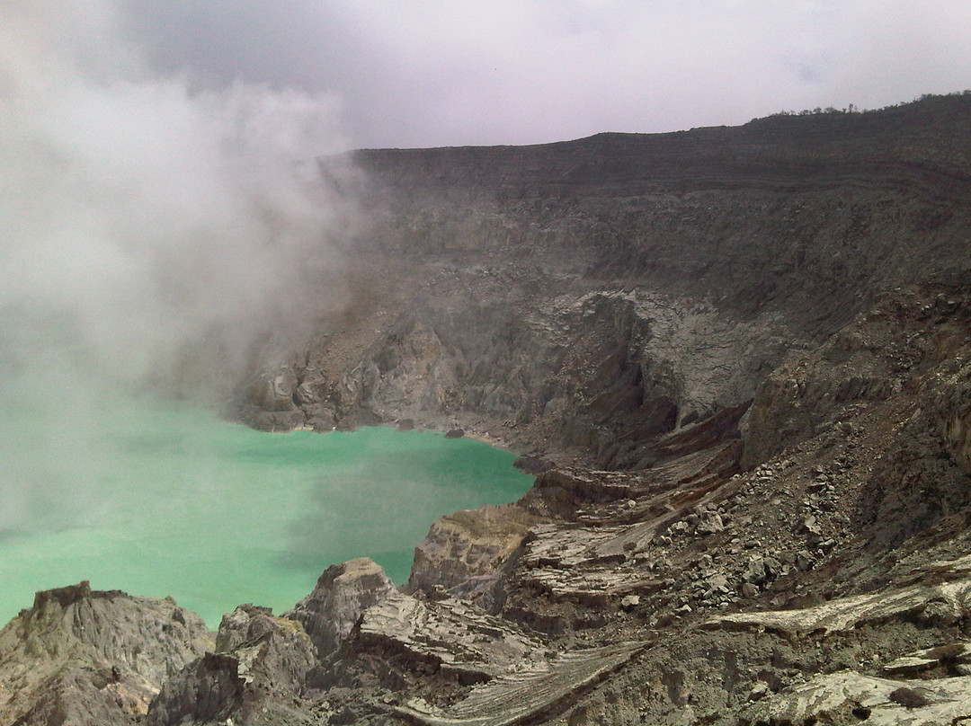 伊真火山景点图片