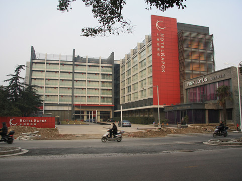 木棉花酒店主图