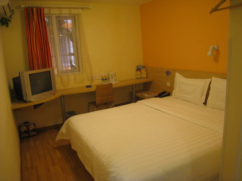 7天重庆解放碑步行街店主图