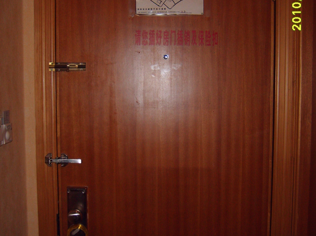 华龙大酒店主图