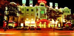 大连春天酒店主图