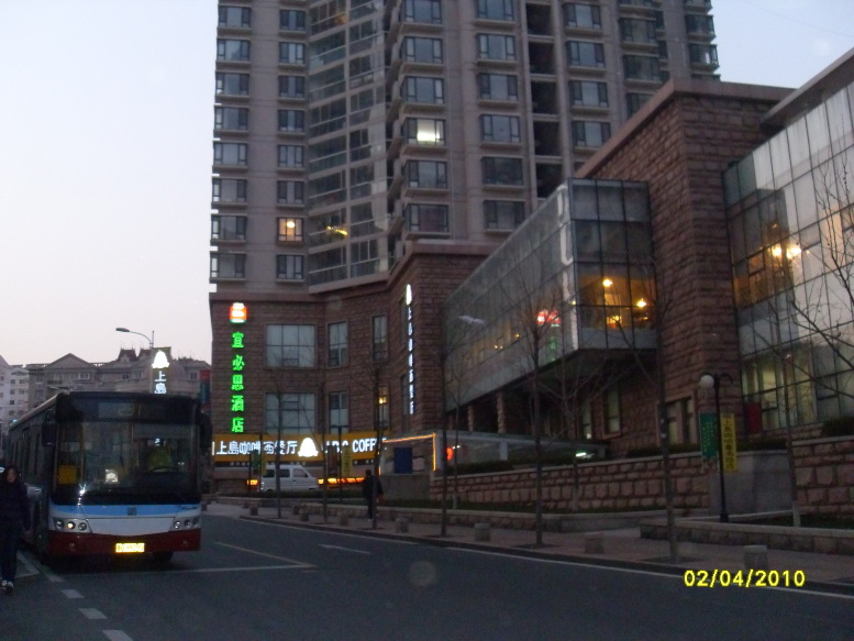 锦江都城酒店(青岛五四广场小麦岛店)-浴室