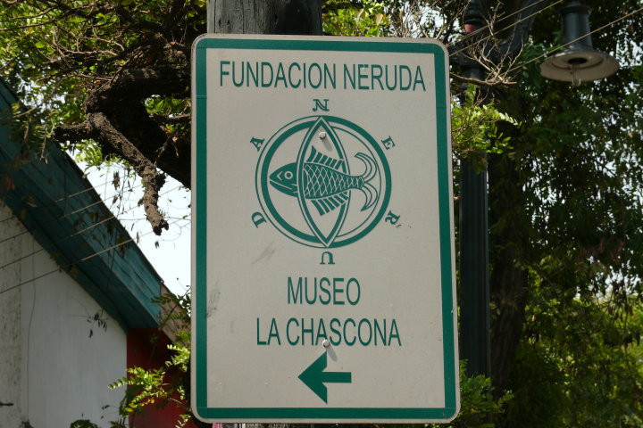 聂鲁达故居（查斯寇纳）-圣地亚哥必去景点