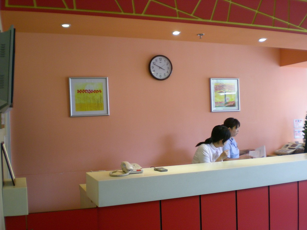 北京欣燕都广安门店主图