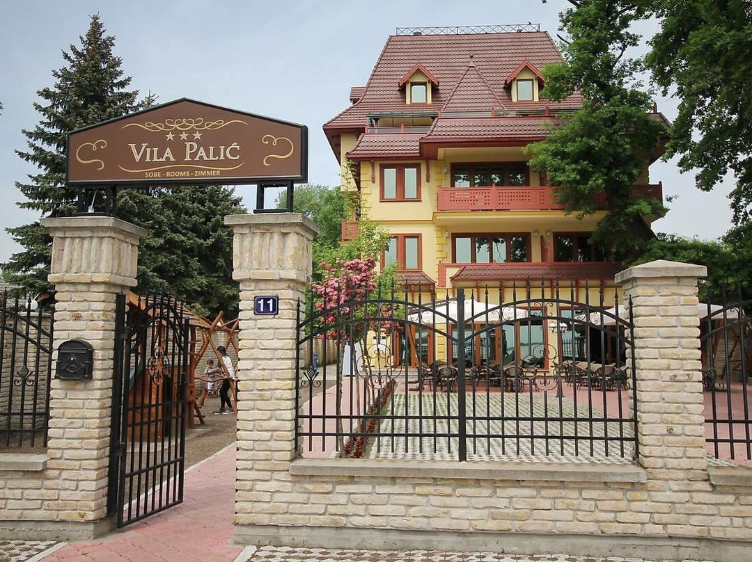 Supljak酒店住宿-Vila Palic