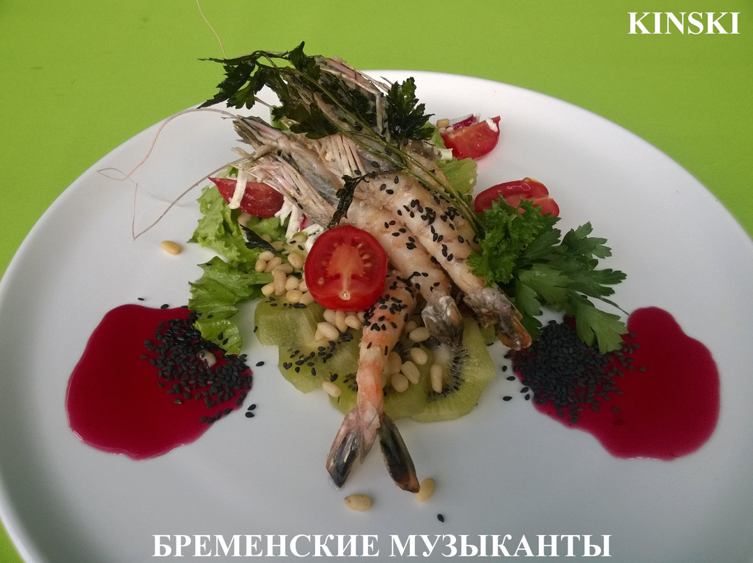 Mokhovichki餐馆和美食-Bremenskiye Muzykanty