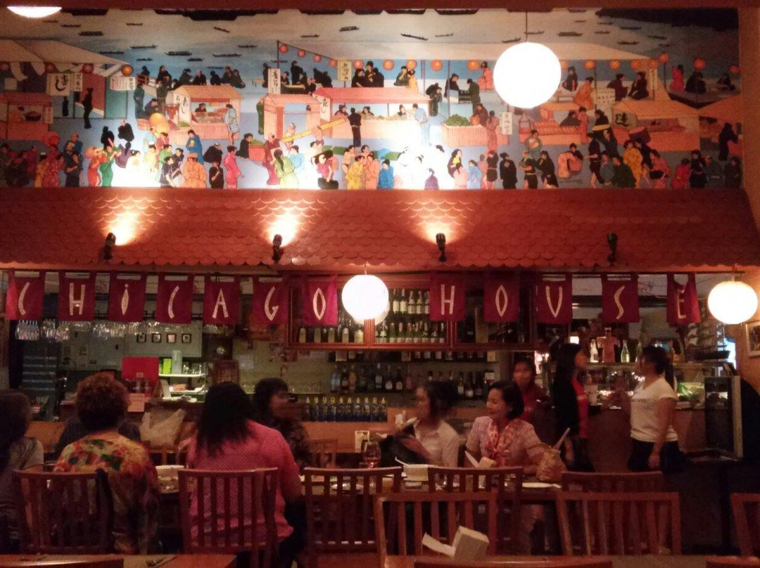 Phra That Pha Daeng餐馆和美食-Chicago House