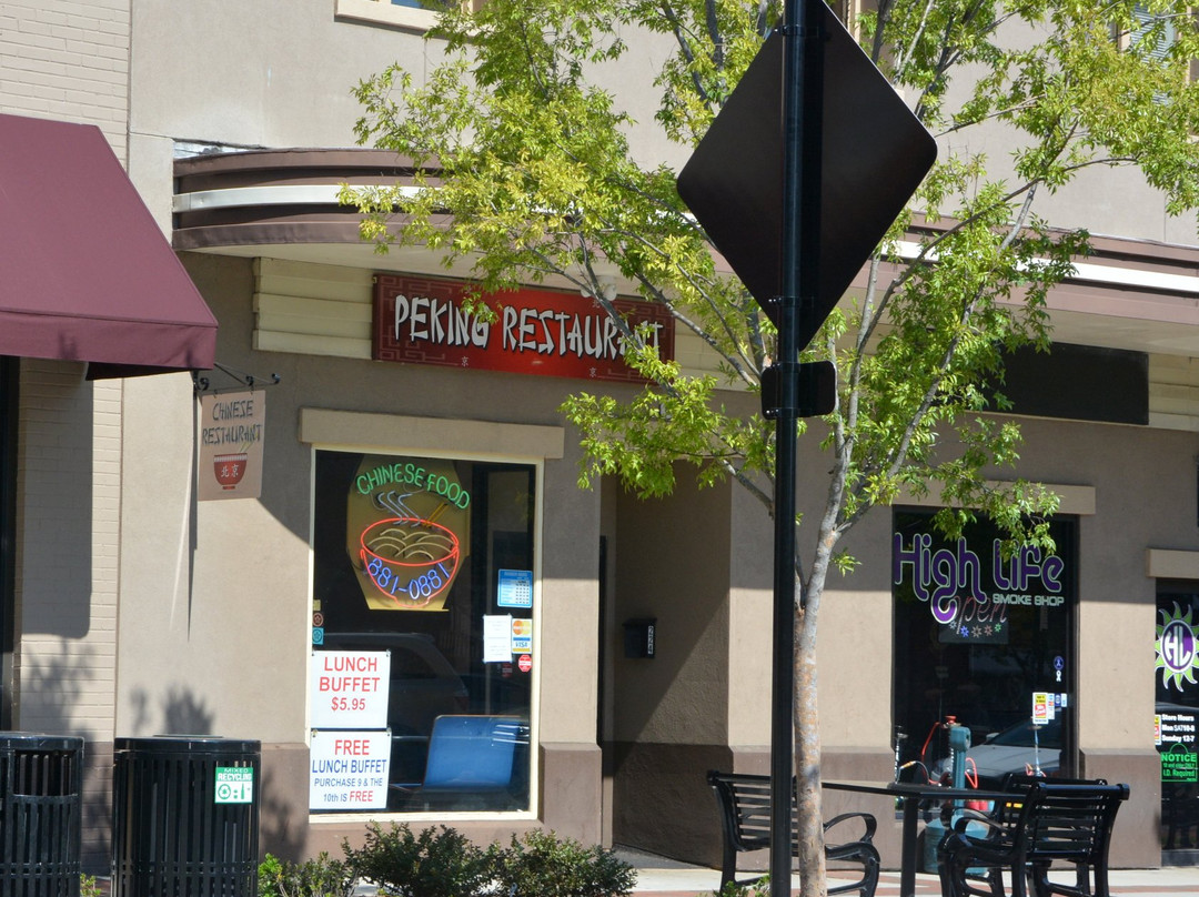 Peking Chinese Kitchen