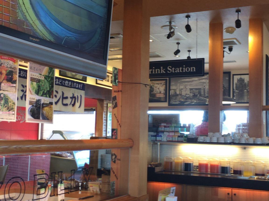 ブロンコビリー 長久手図書館通店