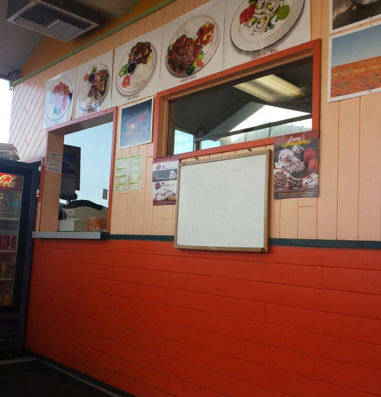 Moms Teriyaki and Bowl