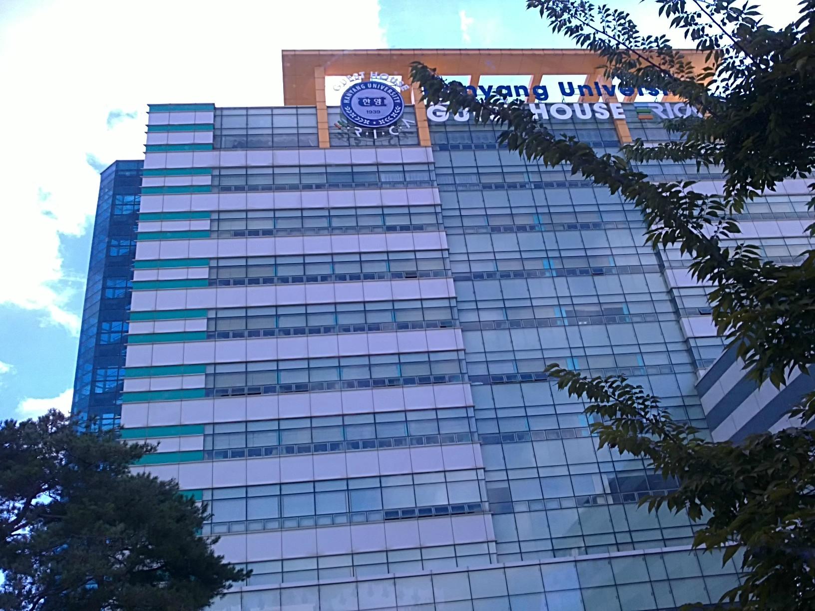 Hanyang Univ. Guest House Erica-浴室