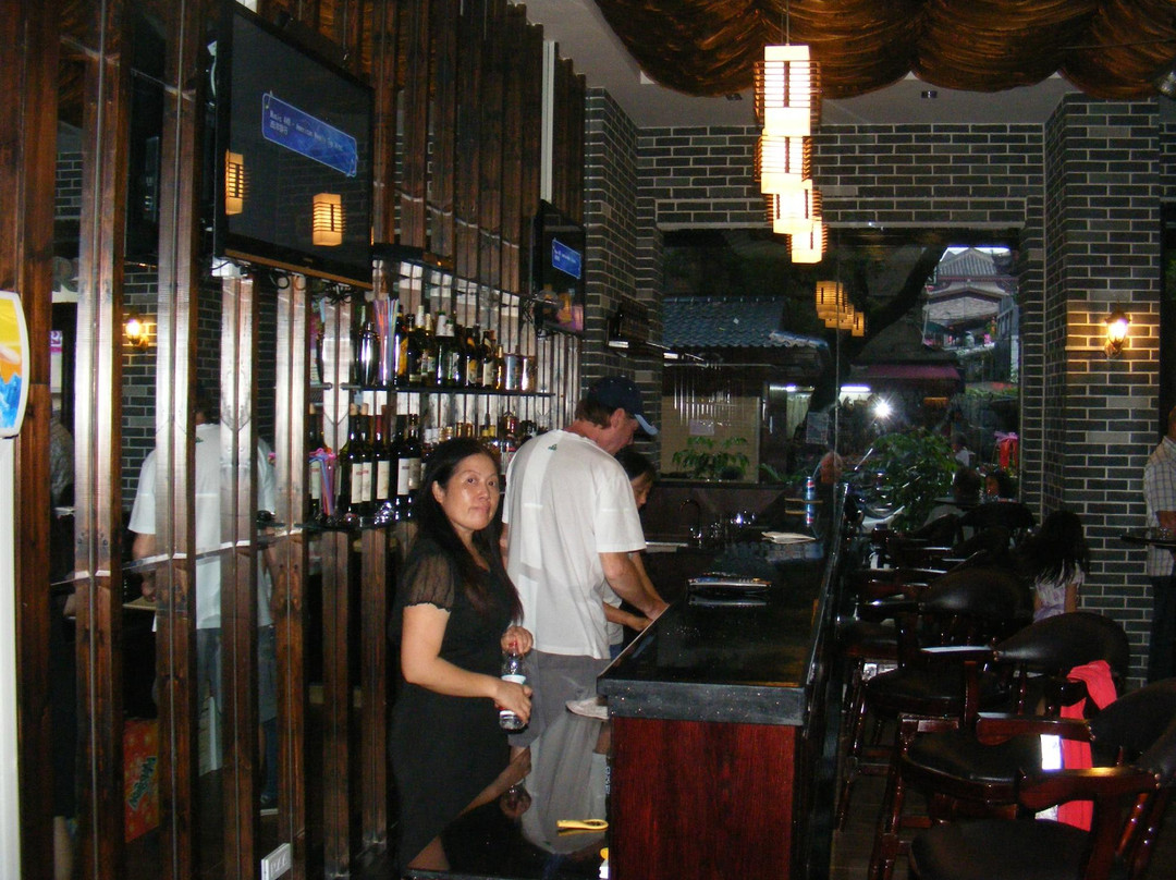 西雅图未眠夜西餐厅酒吧