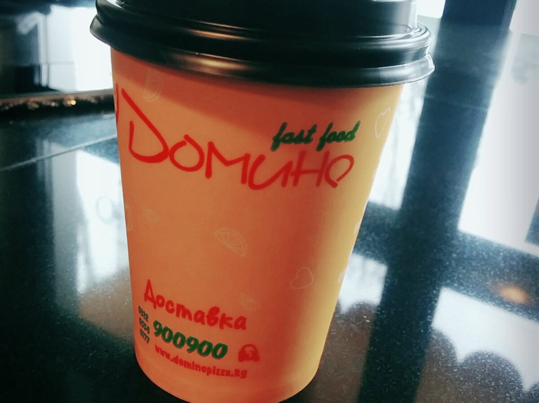 Domino Pizza