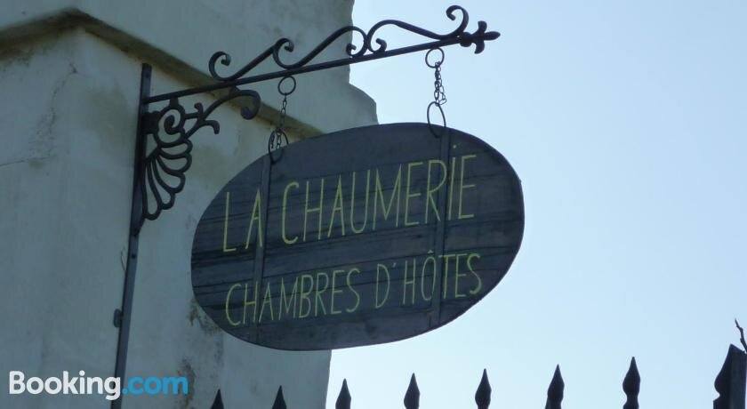 Availles-en-Chatellerault旅游攻略图片