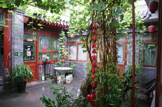 四合别院精品酒店主图