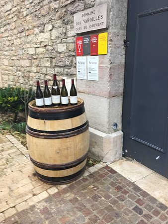 Domaine Varoilles景点图片