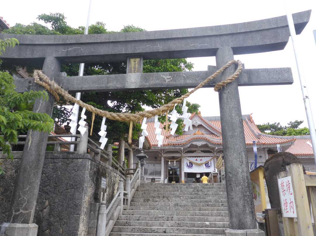 Futenmagu-宜野湾市必去景点