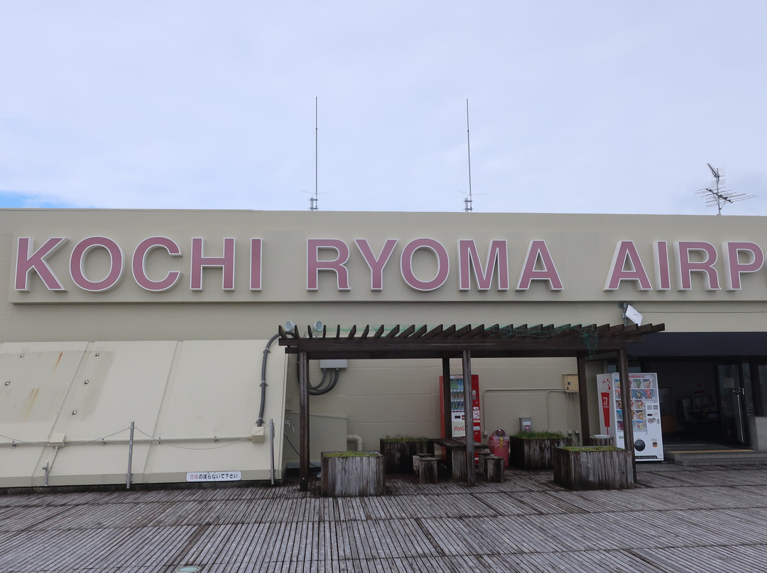 Kochi Ryoma Airport Deck景点图片