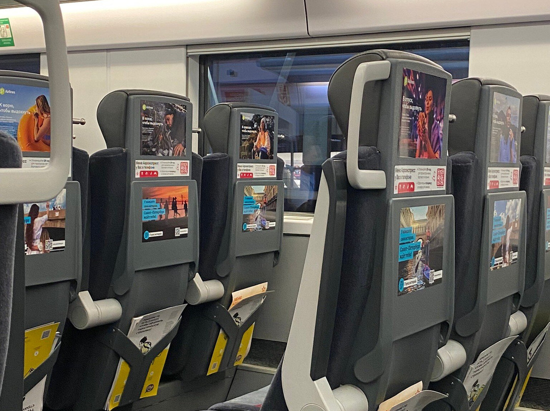 Aeroexpress景点图片