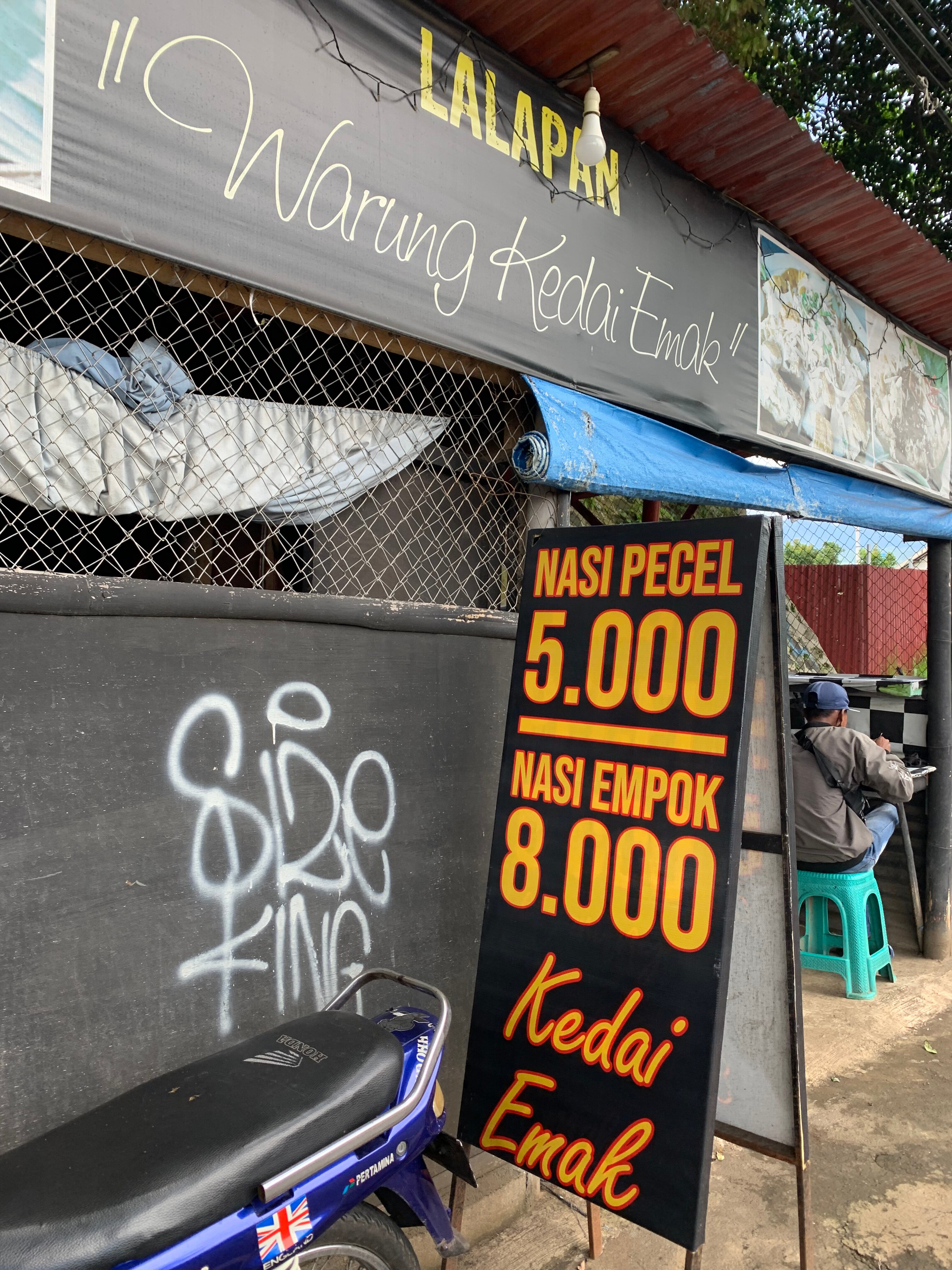 Aston Inn Batu-浴室