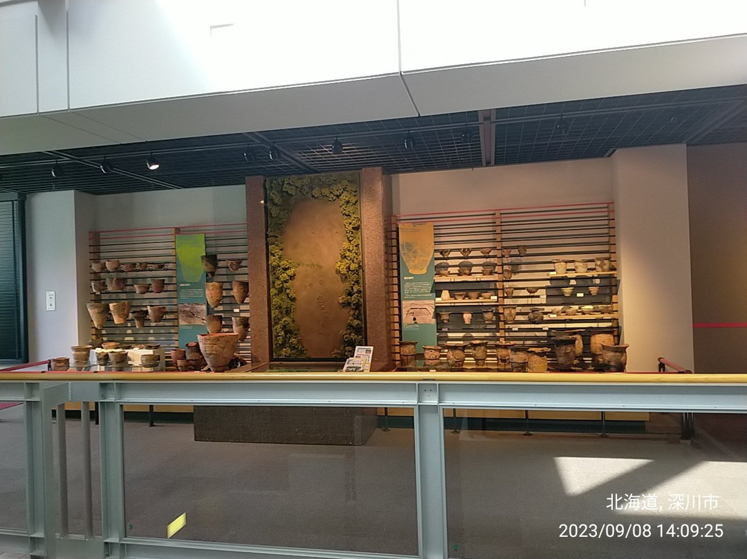 Fukagawa City Kyodo Museum