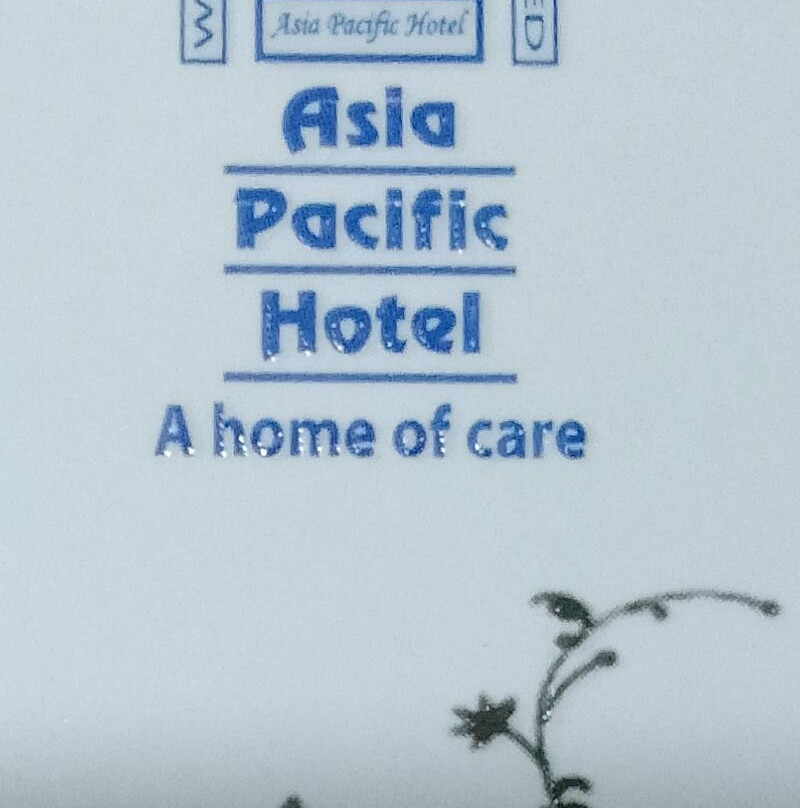 Asia Pacific Hotel主图