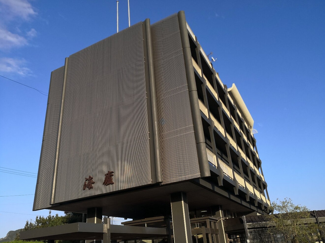新观海本馆 天空酒店 海庐主图