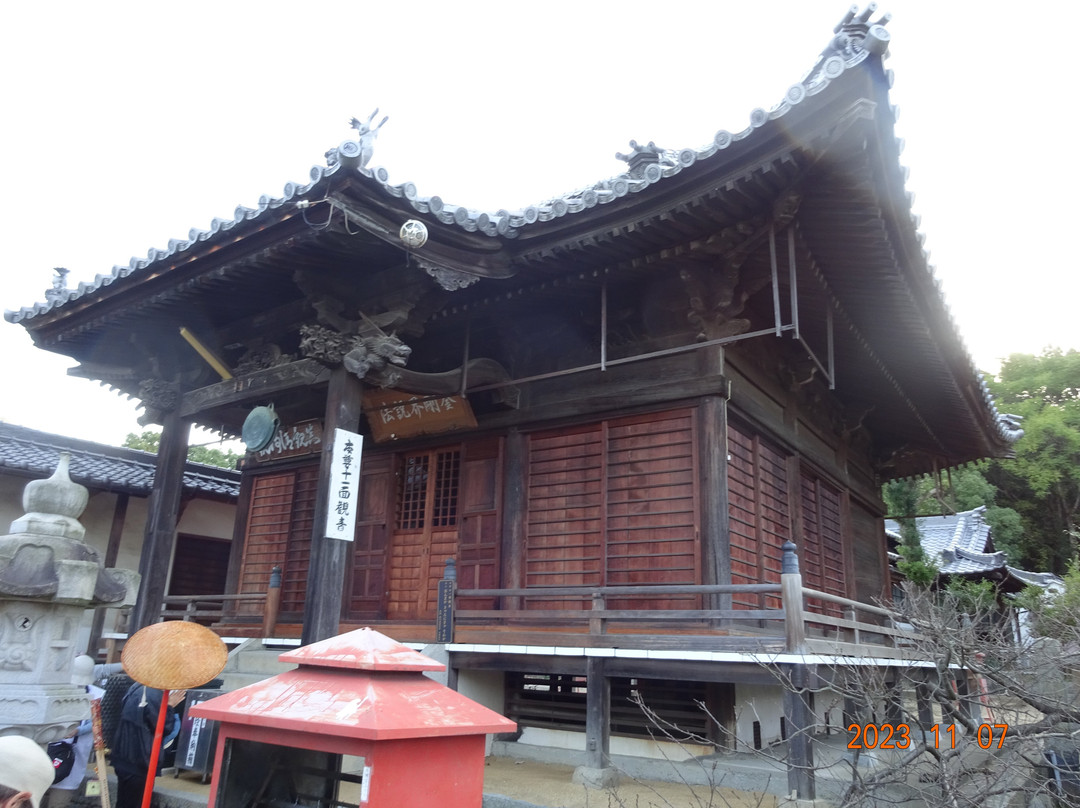 Tennoji Kosho Temple景点图片