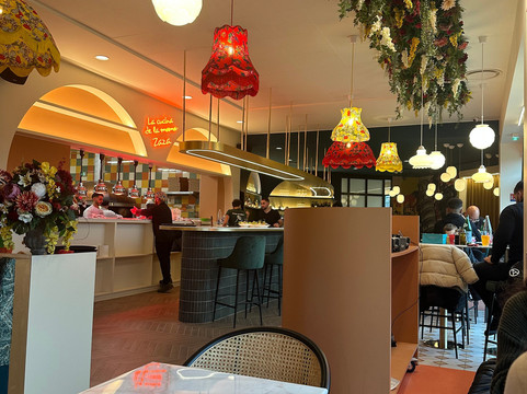 Zaza Ristorante & Pizzeria