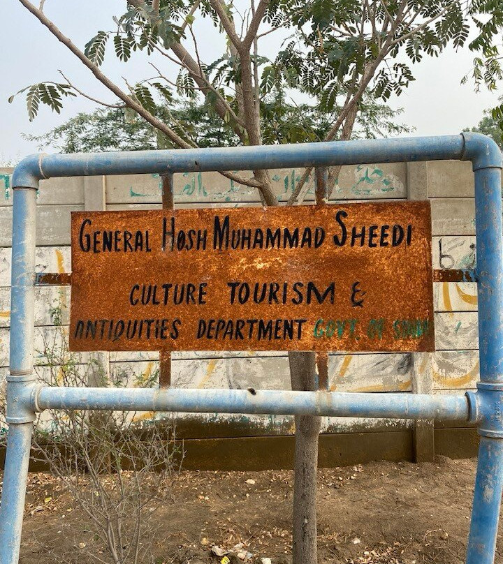 Dubbo Battle Ground-海德拉巴必去景点